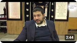 מה עם המשיח