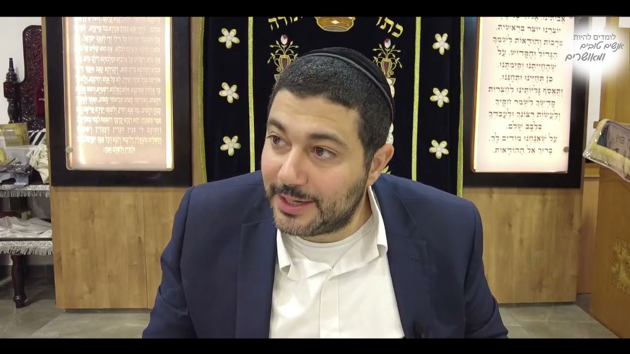 סוד הגר קטורה