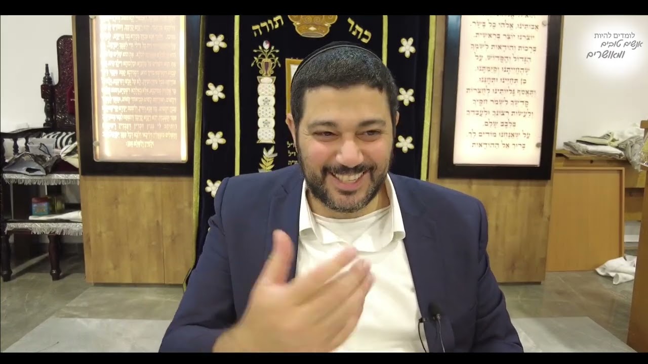 טראמפ חייב לחזור לפני שיתגלה המשיח