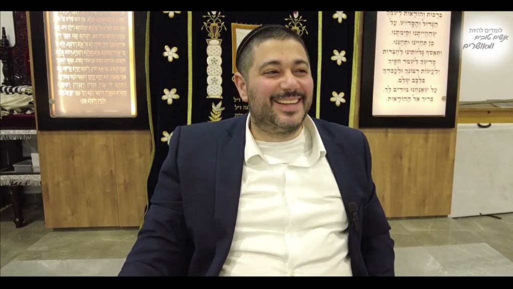 מה ההבדל בין שימוש בקבלה מעשית לבין לכוון בשמות