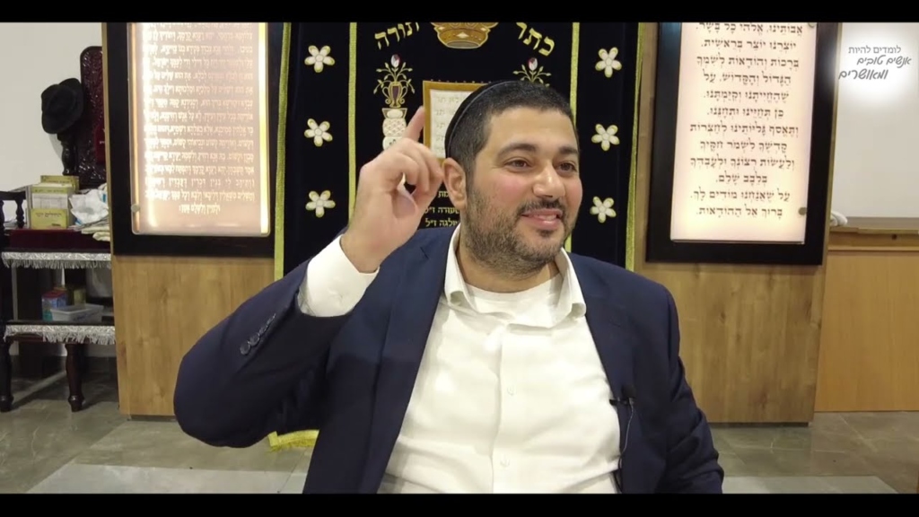 סוד מדוע תורת החסידות חסד התגלתה באירופה גבורה
