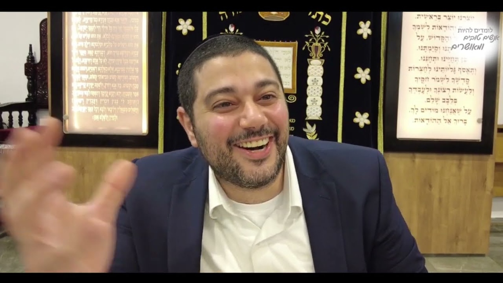 ספר המידות  הרהורים ב  – כוונה כדי לשבור את כח העבודה זרה בתפילה