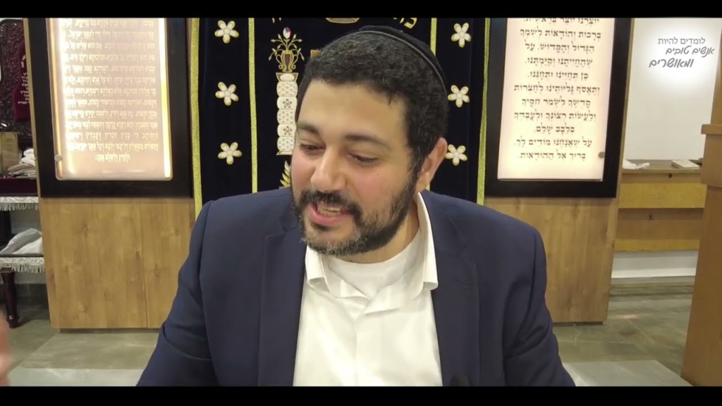 ספר המידות הרהורים כו   התפילה שהיא בכוונת הלב היא פותחת כל הפתחים של מעלה