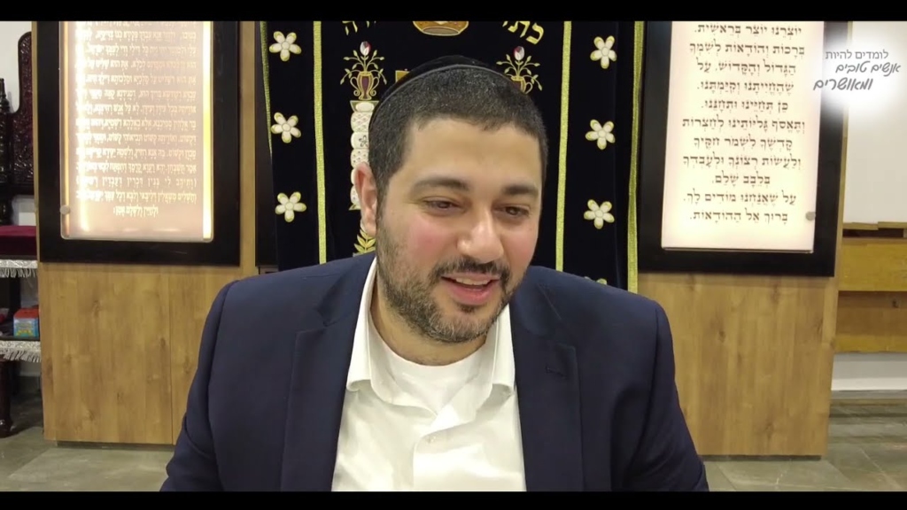 ספר המידות הרהורים ה' –  מחשבות טובות באים ע"י שדן כל האדם לכף זכות