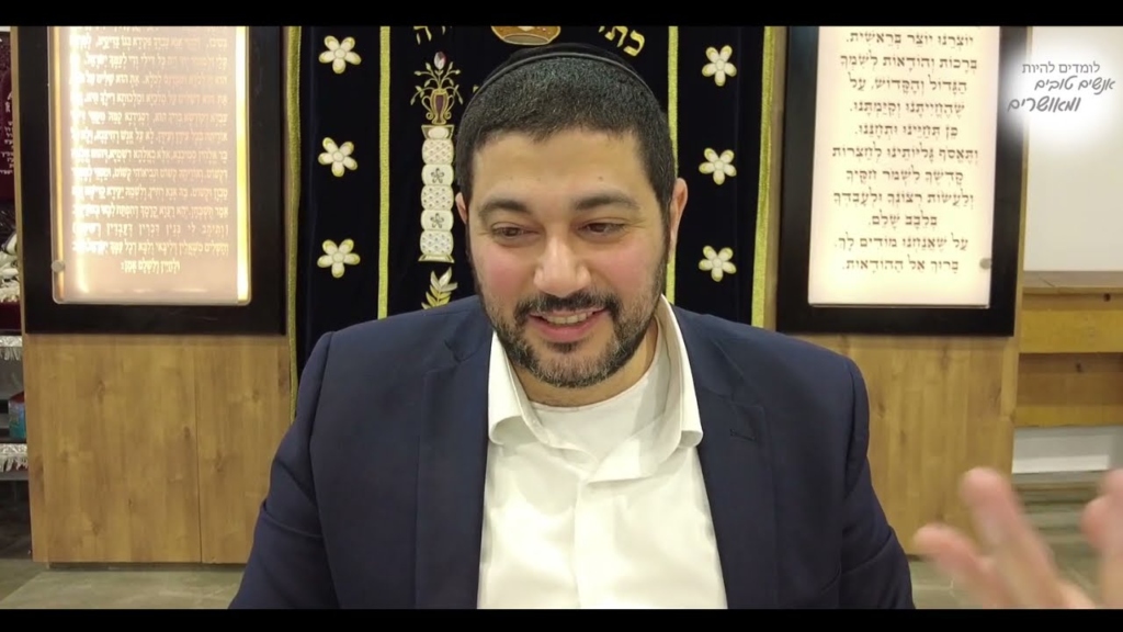 ליקוטי מוהר"ן  – תורה לו חלק א' –  לפני לזכות לתורה חייבים להיכנס לתוך הקליפות!