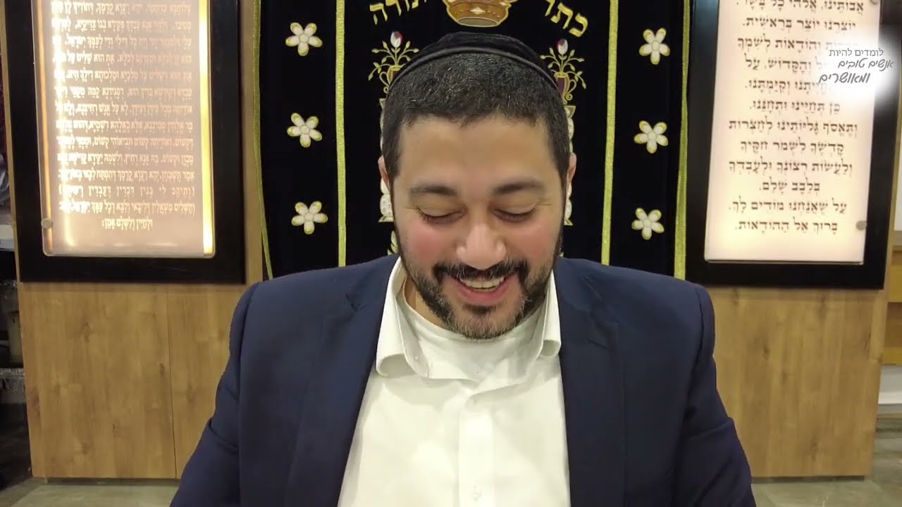 האם מותר ללמוד הלכות ולברך ברכת האילנות בשבת?