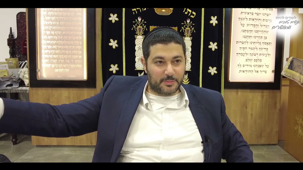 צוואת הרב ישראל בעל שם טוב   א