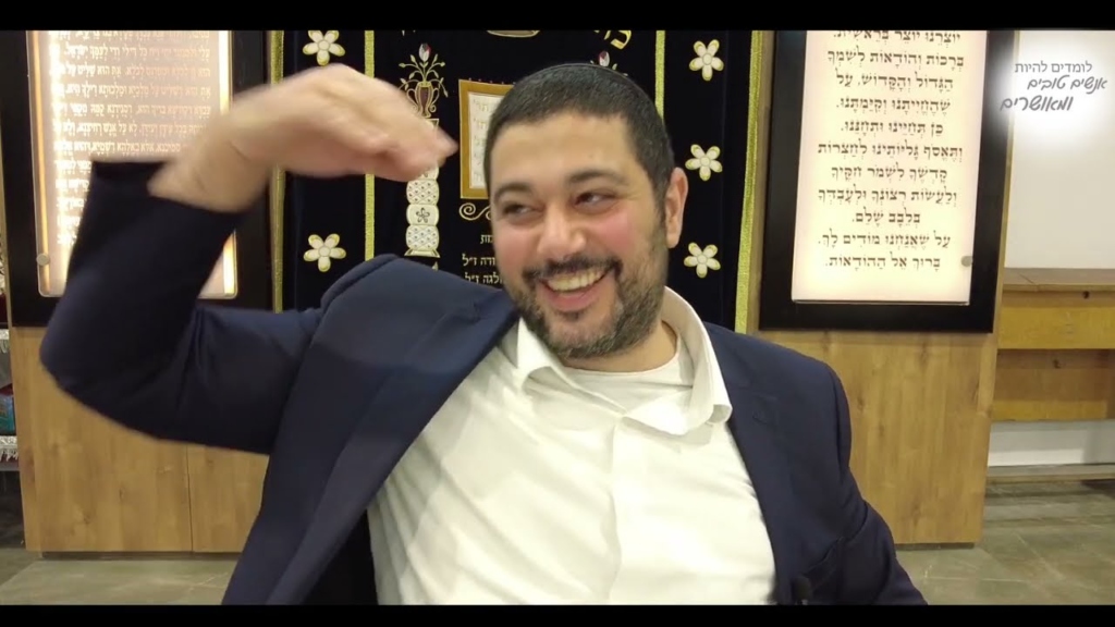 ספר המידות הרהורים ח  – חגורה של צדיק סגולה לבטל הרהורים