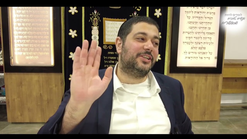 ספר המידות הרהורים ט –  על ידי שקר מתחלל הברית קודש