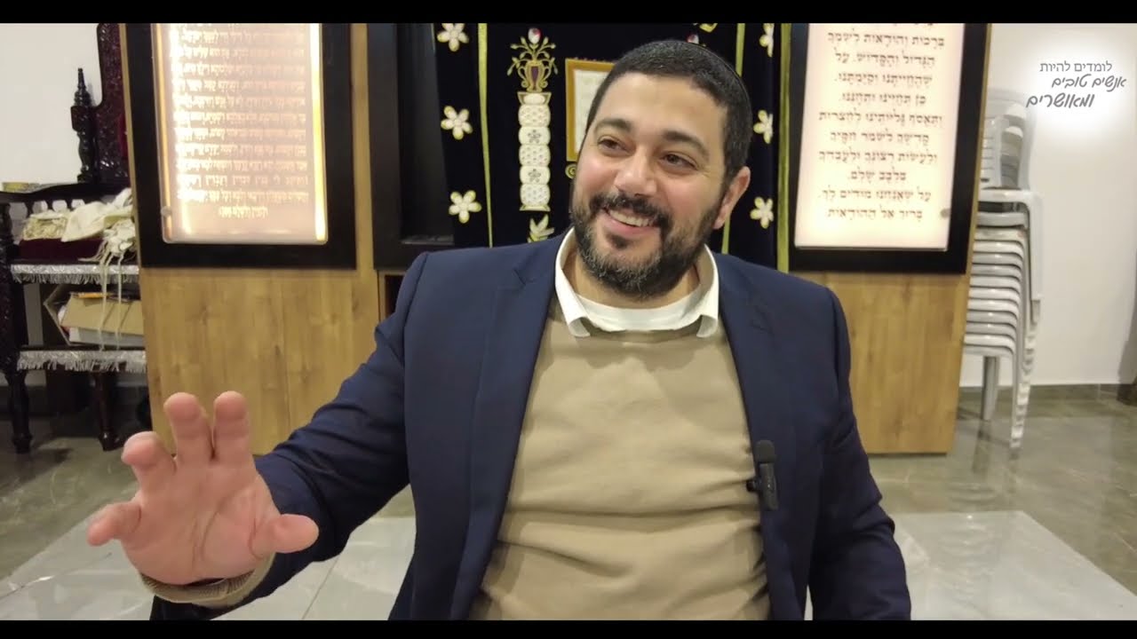 רב ברלנד וחיים ולדר ודי למבין