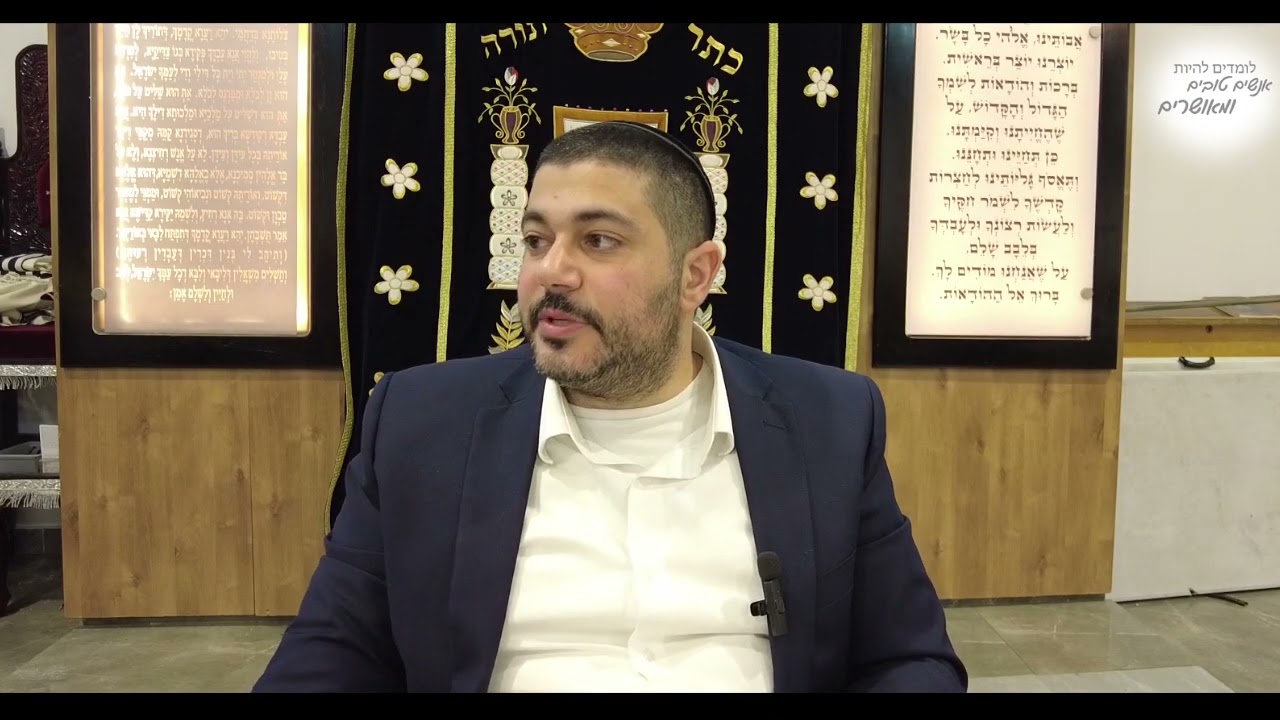 ששת אלפים שנה ושש מאות אלף נשמות כנגד 'אדם' הראשון