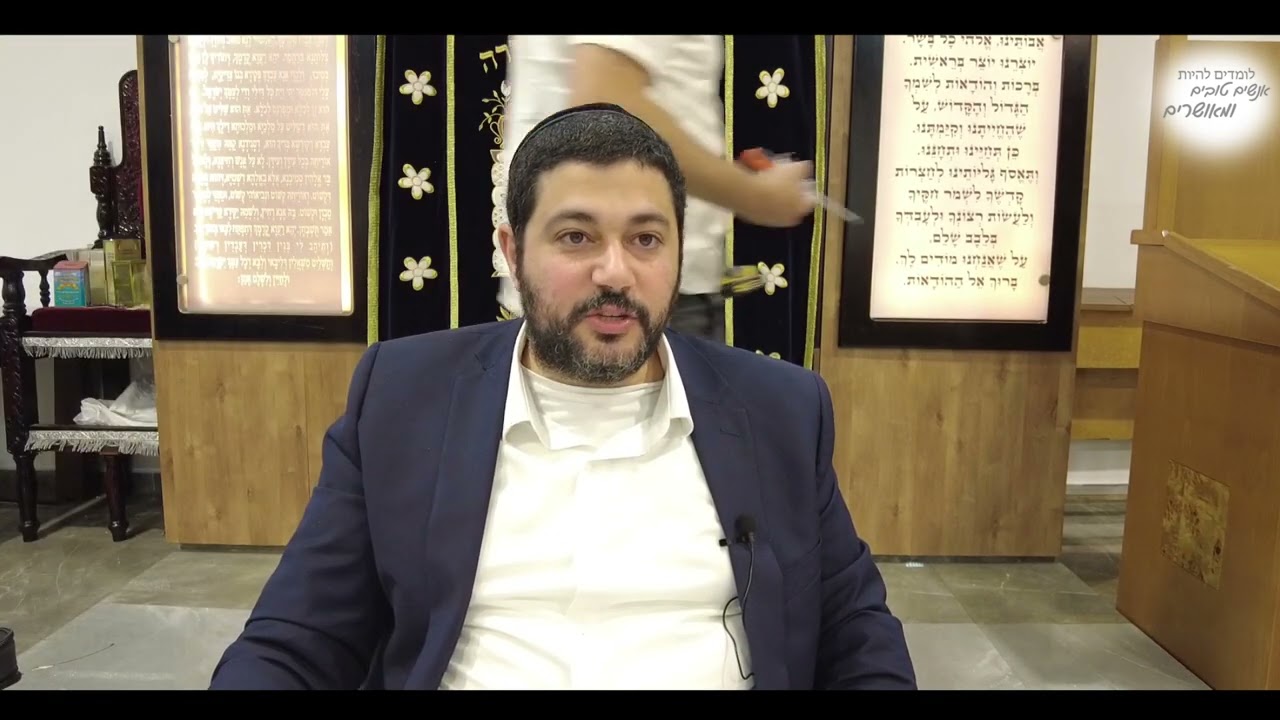 תפילת רבים