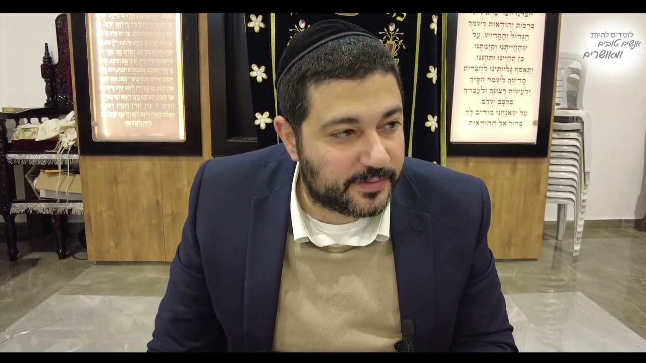 ייחוד לזכרון   זכור אשר עשה לך עמלק