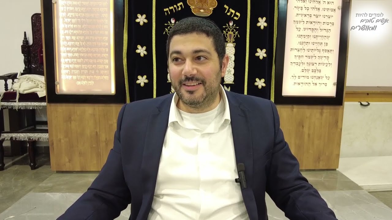 הקשר בין ג'ו ביידן לבין המן
