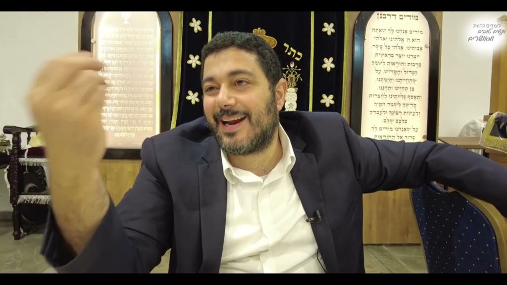 ליקוטי עצות ראש השנה א' –  תקיעת שופר מתקן היראה, והאם מתוודים בפה בין התקיעות שופר
