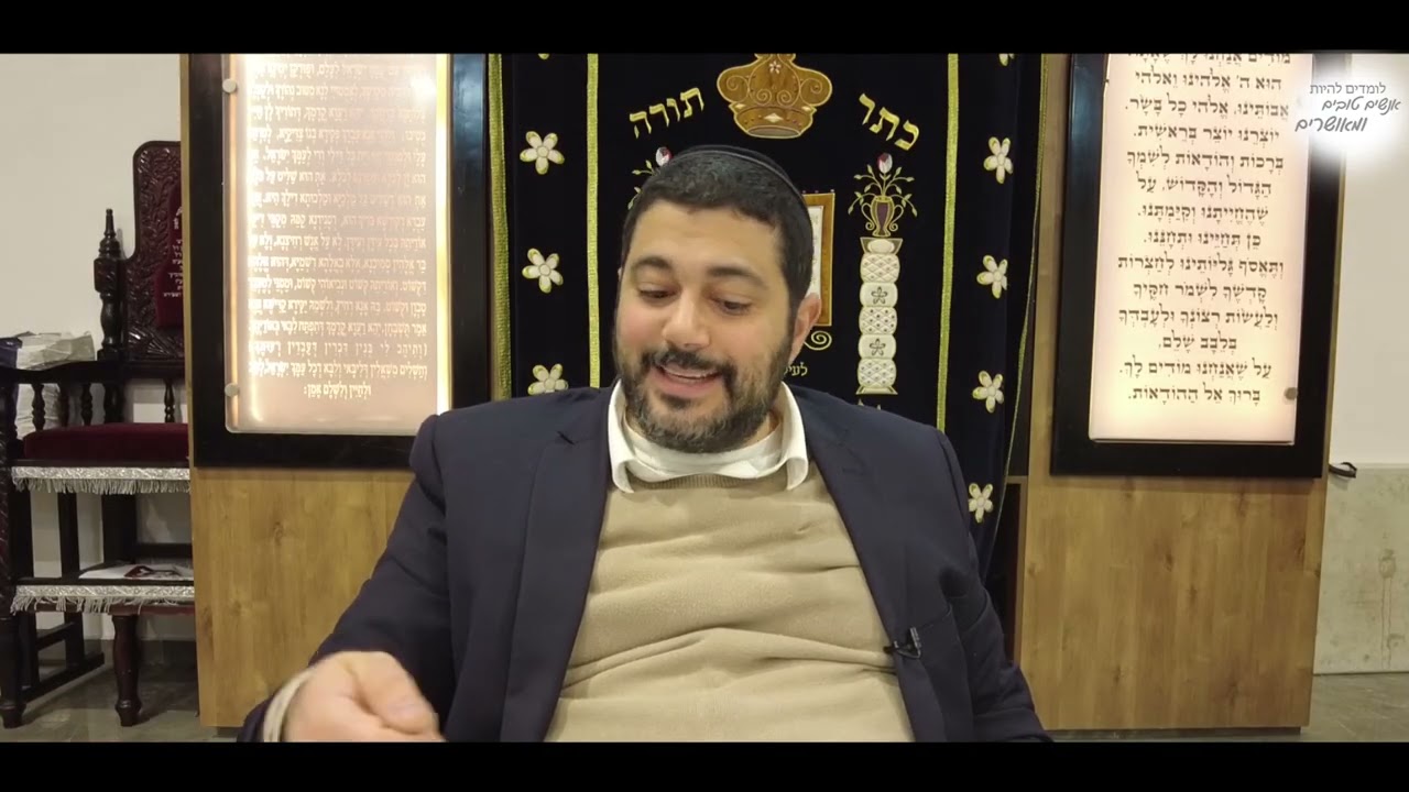 כוונות ברכה 'להדליק נר חנוכה' לפי החסידות