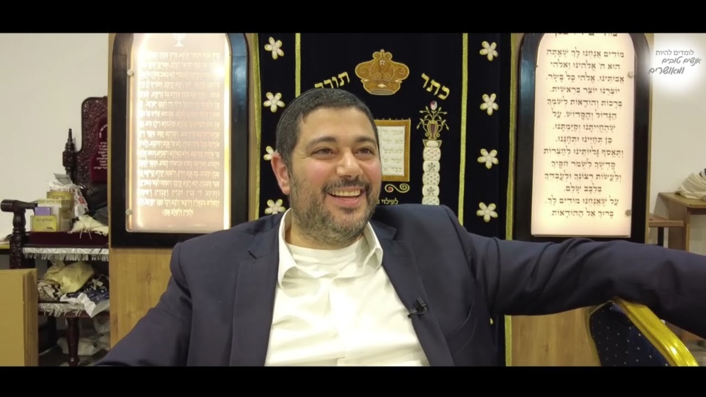 ליקוטי מוהר"ן רז, איך זוכים לחדש בתורה?
