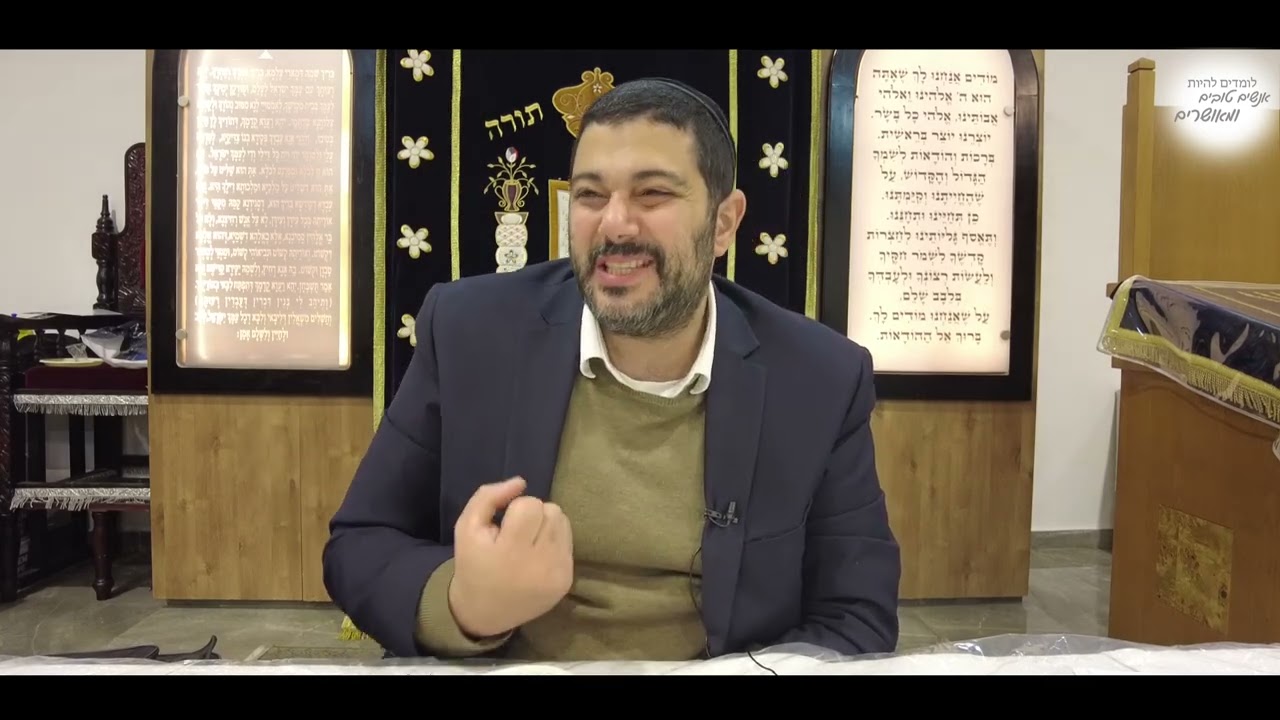 פורים הגיע! סוד הפסוק 'אם על המלך טוב' לפי הקאמרנא