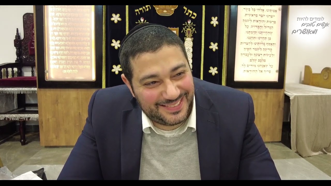 ליקוטי עצות –  מחשבה והרהורים בתפילה, תיקון המלכות