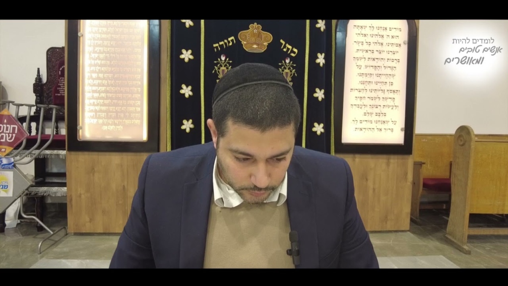 תורה בקצרה   ליקוטי מוהר"ן תורה כג תנינא