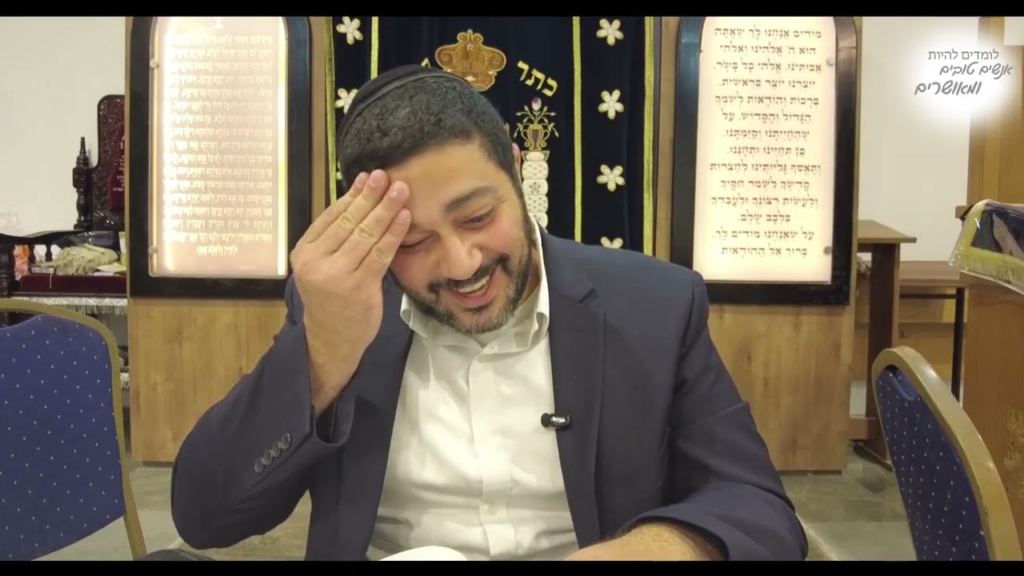 הדרכה מעשית לקבלת השגה נבואית שיעור 1 – קל"ח פתחי חכמה פתח ו