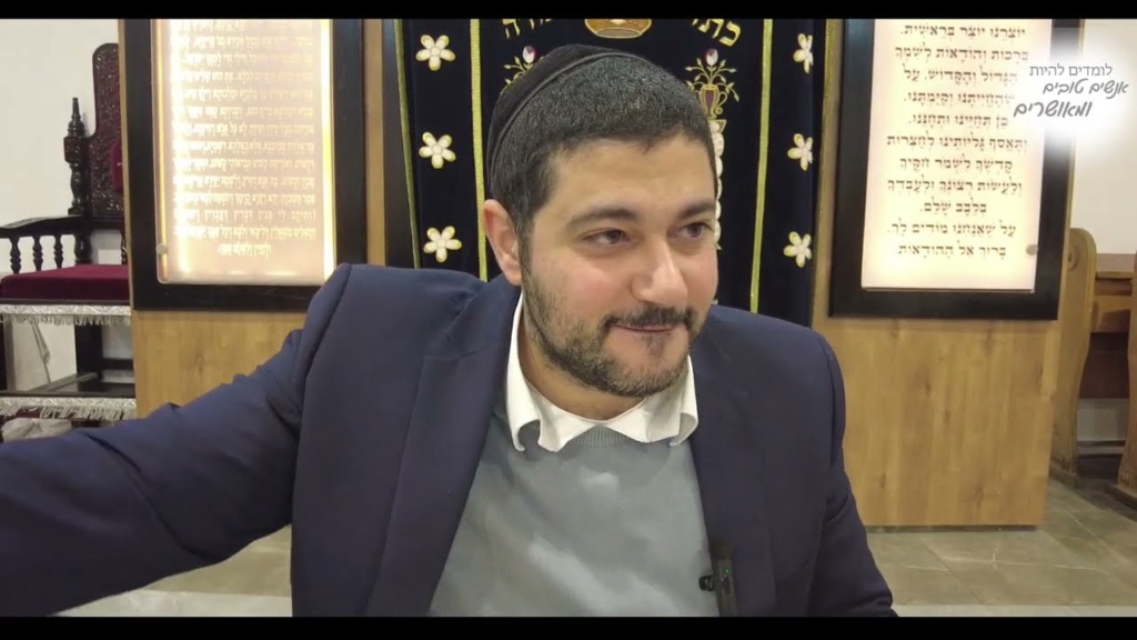 מה זה 'מצח הרצון' ו'היכל הרצון' לפי רבי נחמן 2