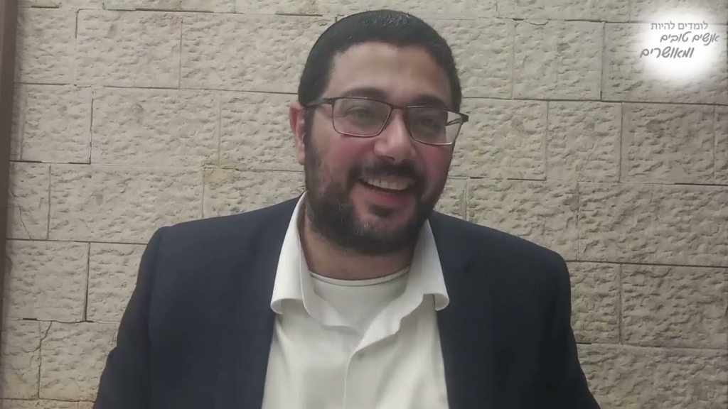 כוונה כדי לשאול את ה' שאלה שהשתמשו בה הרב יהודה פתייא והרב כדורי