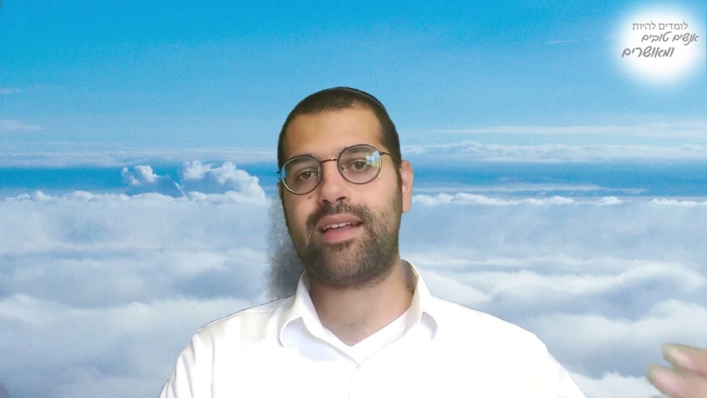 לא תגנוב