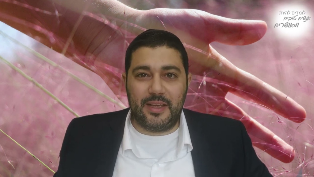 סוד קריאת כף היד מתוך כתבי הרב כדורי וספר 'ילקוט משה'