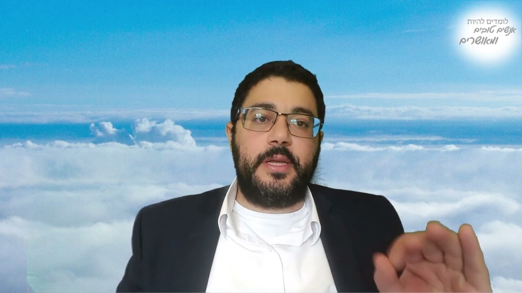 כתר   שיעור 7   תיקון יא   זהר, רח"ו, רמ"ק, שערי אורה