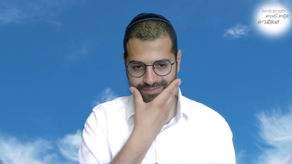 מצוות תלמוד תורה