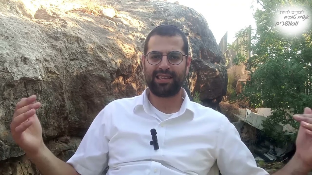 מצוות ציצית