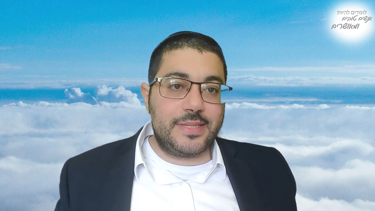 כתר   שיעור 10   יחוד י"ג תיקוני דיקנא לבטל את כל הדינים וגזירות רעות   רח"ו