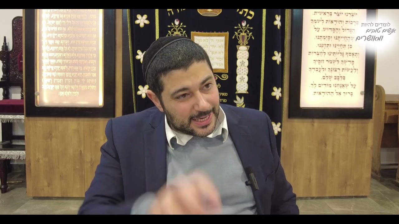 איך לקרב את גילוי המשיח. מה זה עליית נשמה וייחודים?