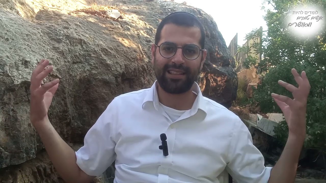 מלך המשיח