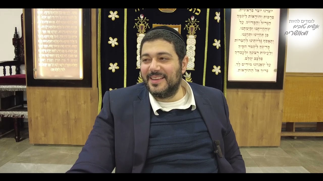 בזמן המשיח יקדשו את החול
