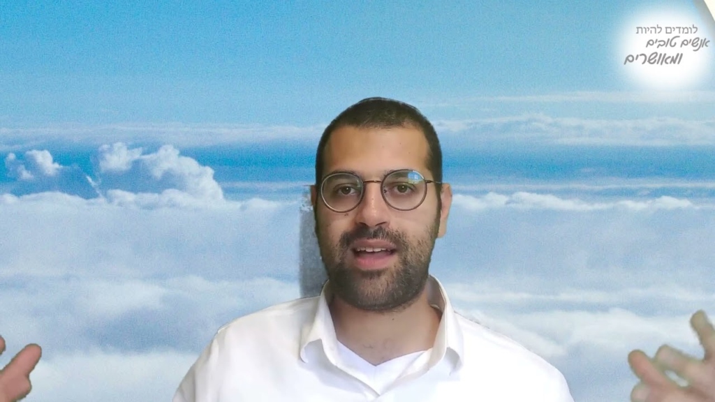 תפילה