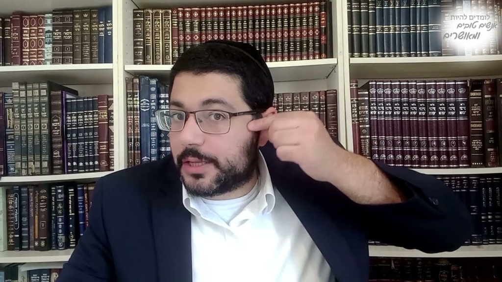 כתר   שיעור 2   י"ג תיקוני דיקנא, תיקון א' עד ו   זהר, רח"ו, רמ"ק, שערי אורה, רבי נחמן
