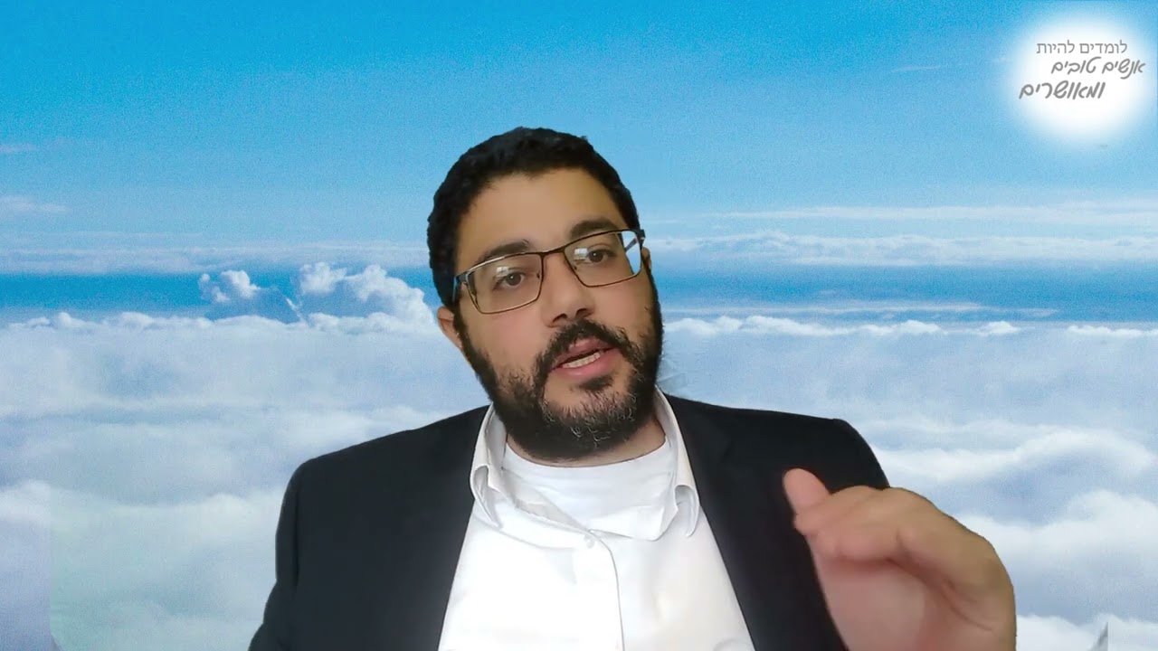 כתר   שיעור 4   תיקון ח   זהר, רח"ו, רמ"ק, שערי אורה