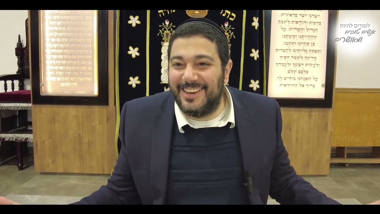 הרב מאיר שפירא – איך מתרימים אנשים?  עזות דקדושה!