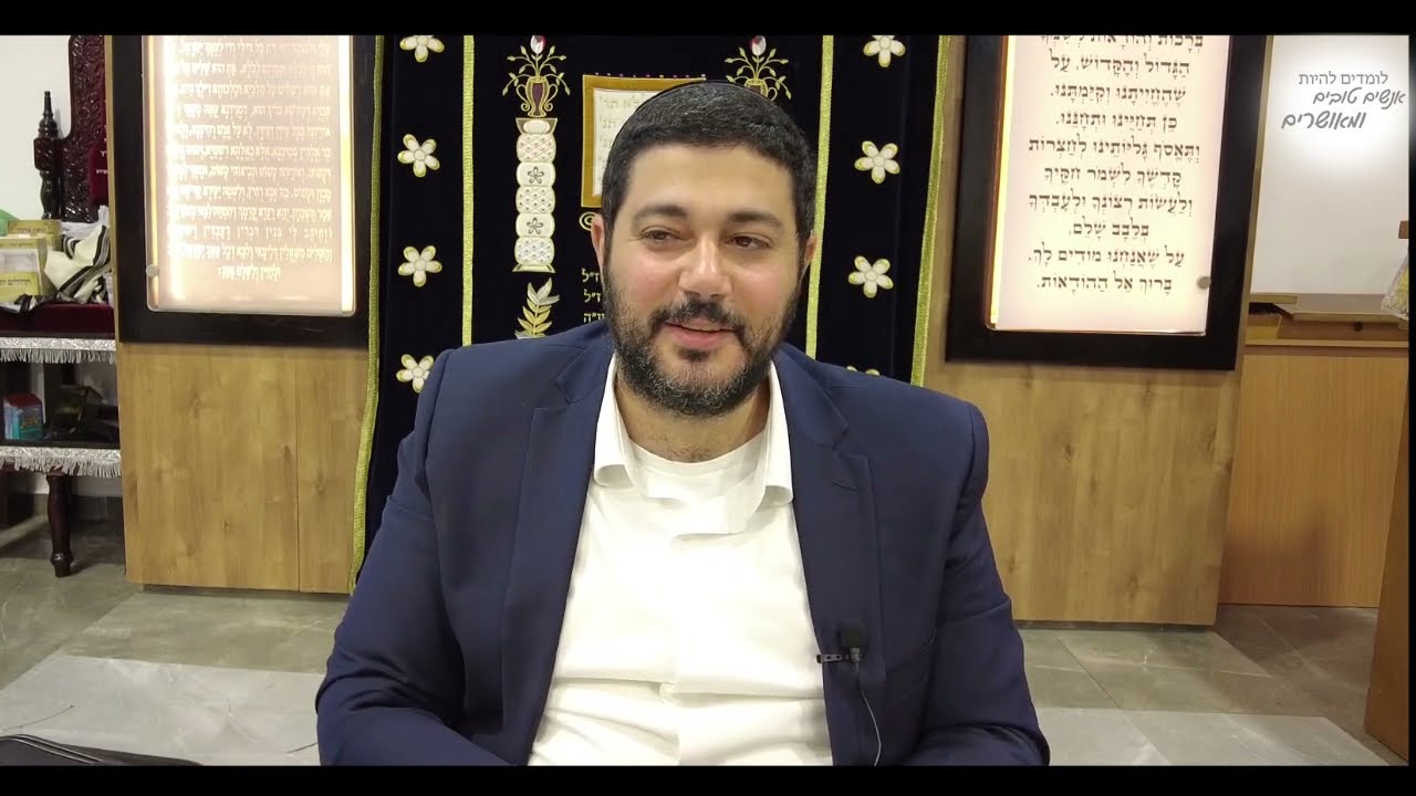 צוואת הריב"ש ה'   ידבק מחשבתו למעלה
