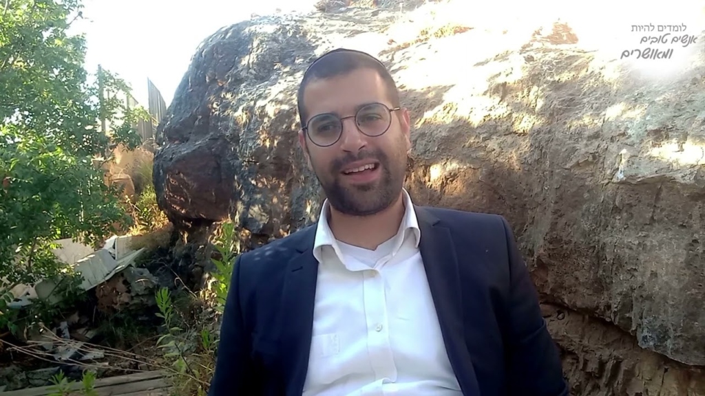 שיעור הקדמה וביאור מצוות לא תקלל