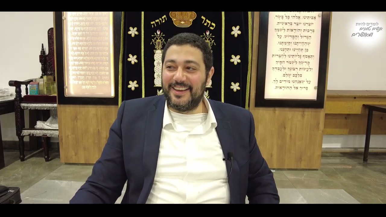 ספר המידות   הרהורים כ   התאווה מלובש בהם חסד ה' יתברך