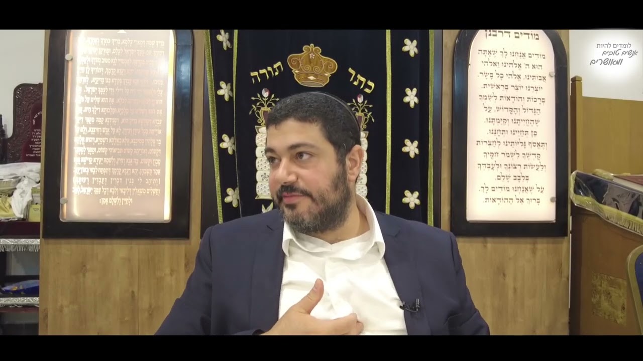 ליקוטי עצות ר"ה ט' – סוד תקיעת השופר, ומדוע רבינו הבטיח שמוציא אותנו מן הדין בברכו הראשון של ר"ה?