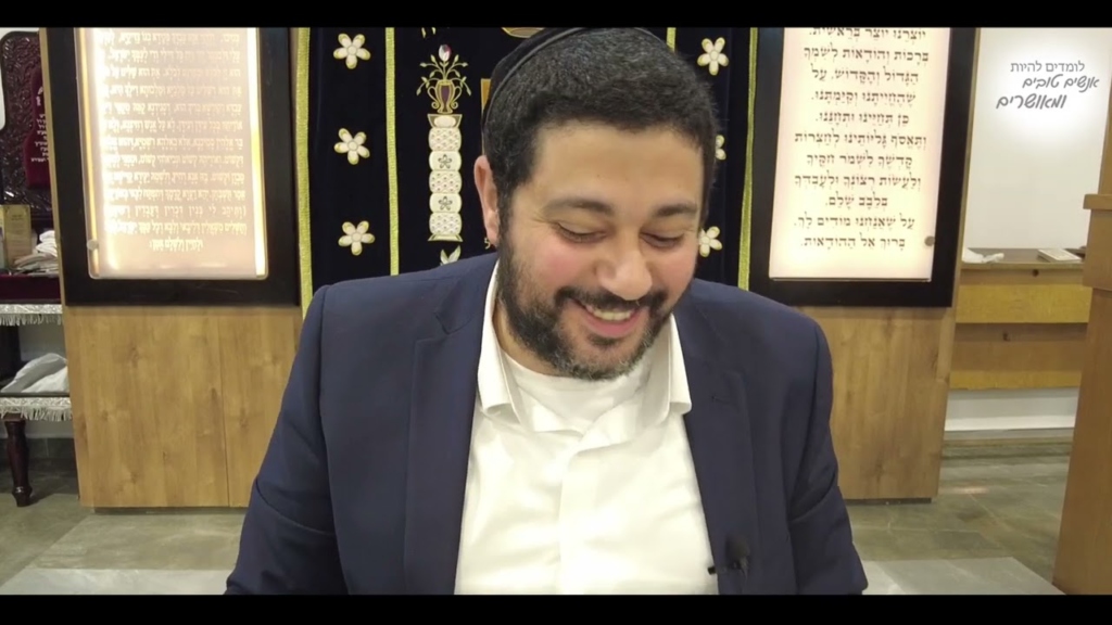 ספר המידות הרהורים כג   ע"י ראיה באה התאווה