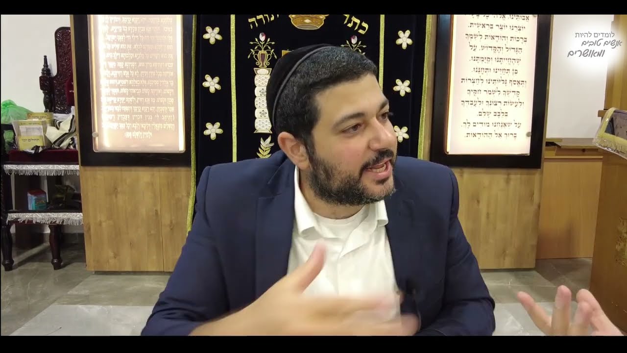צוואת הריב"ש ג'   ה' רוצה שנעבוד אותו בכל העולמות