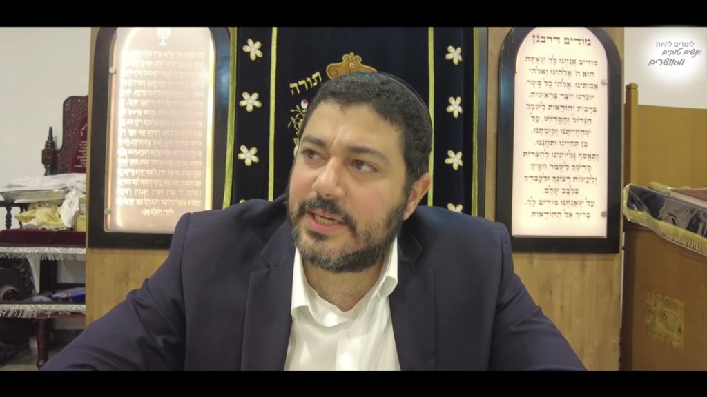ליקוטי עצות ר"ה ו' – קדושת הדעת