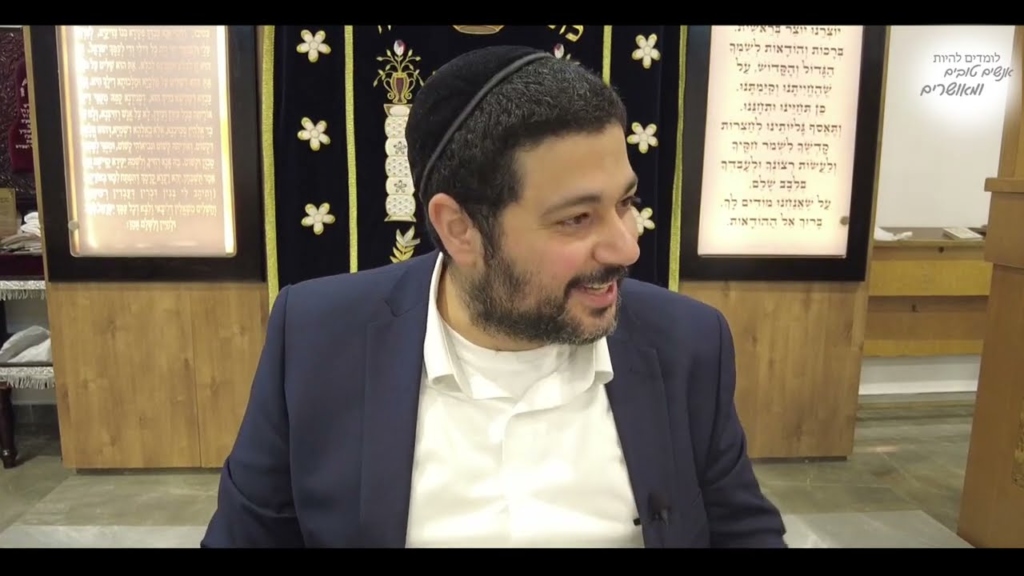 ספר המידות הרהורים כד   ע"י תאוות הלב אי אפשר שלא ידבק בך מאומה