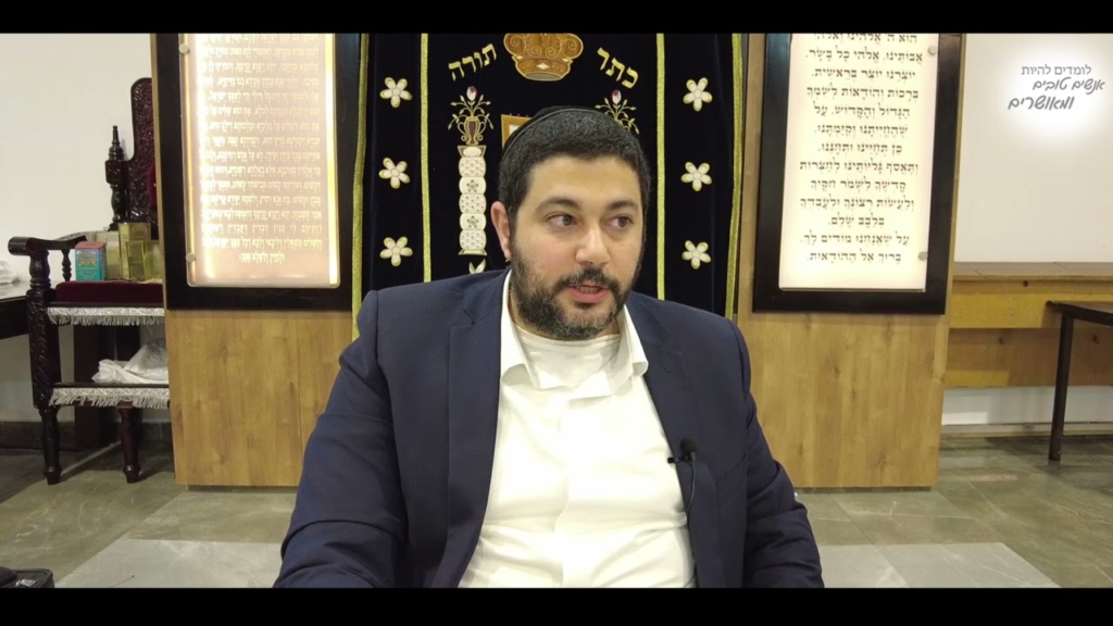 ספר המידות   הרהורים יג   סגולה לבטל מחשבות זרות