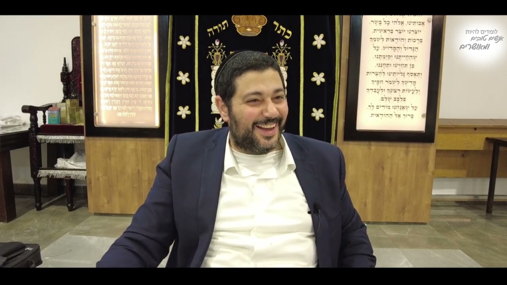 עזה ומירון